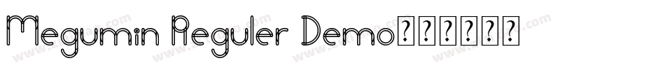 Megumin Reguler Demo字体转换